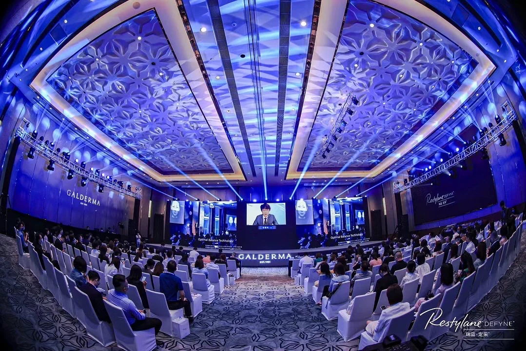 台北醫美凝境美學 院長演講教學