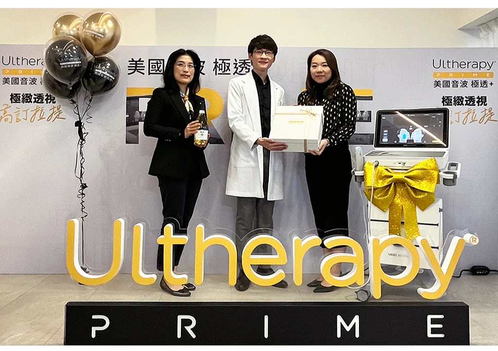 凝境美學診所為台灣優先引領美國音波2.0ultherapy prime極透＋ 美國音波二代機 美音二代 極線音波拉提 新版音波 新一代音波 極透 Ultherapy prime台灣 Ultherapy prime台北 Ulthera 哪裡有 拉皮 比較 差異 海芙 媚必提 鳳凰電波 韓版 超聲刀 01