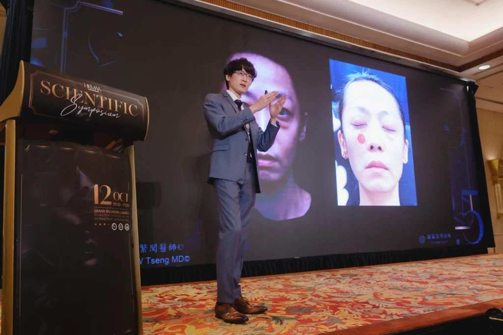 台灣皮膚專科權威曾繁聞醫師 1