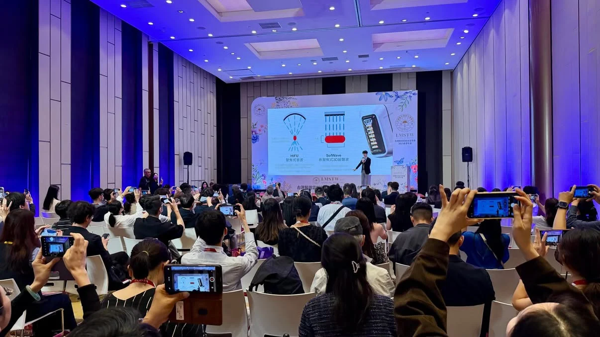 台灣雷射光電醫學會 秋季年會 曾繁聞醫師 索夫波 臉部 頸部緊緻拉提 1