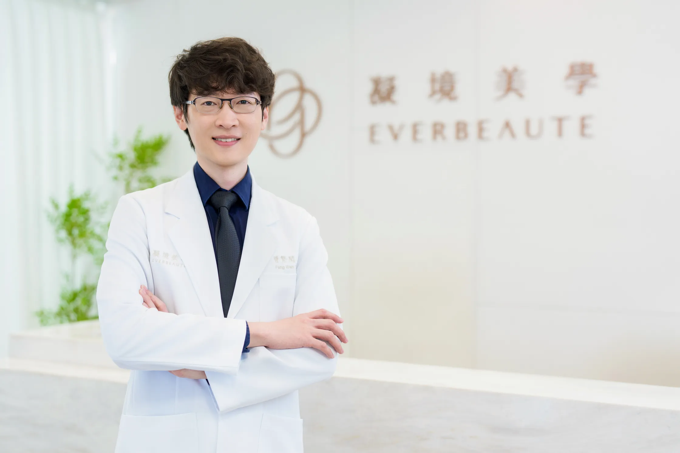 VOGUE TAIWAN 專訪 凝境美學診所 曾繁聞醫師 天使肉毒 Xeomin  淨優明