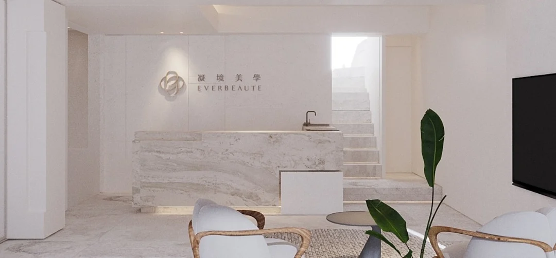 大安站醫美 凝境美學診所 台北醫美