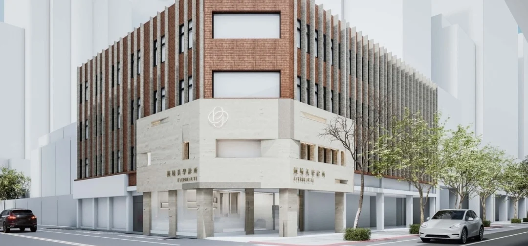 大安站醫美 凝境美學診所