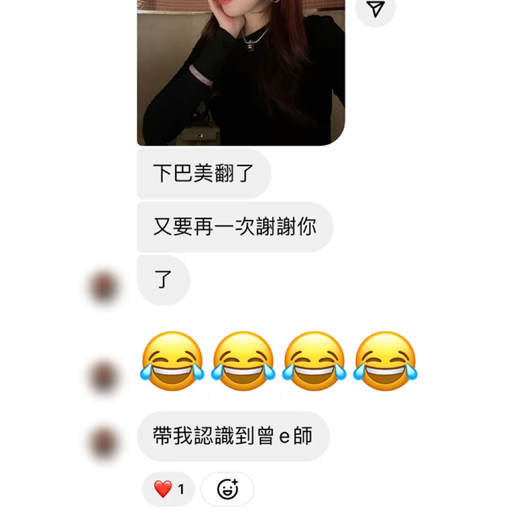 凝境美學診所 口碑評價 好評推薦 于曉恩醫師 曾繁聞醫師 大安區醫美 台北醫美