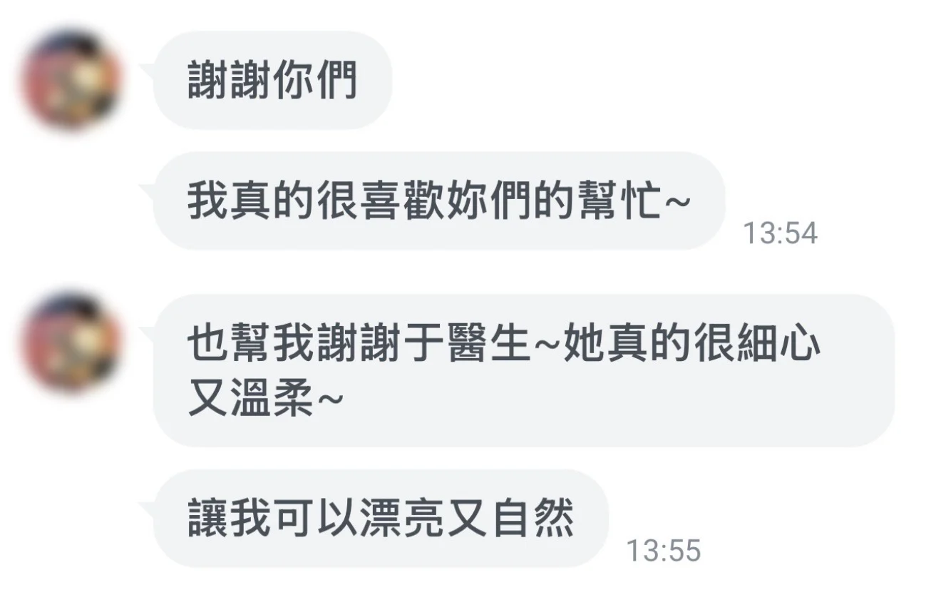 凝境美學好評10