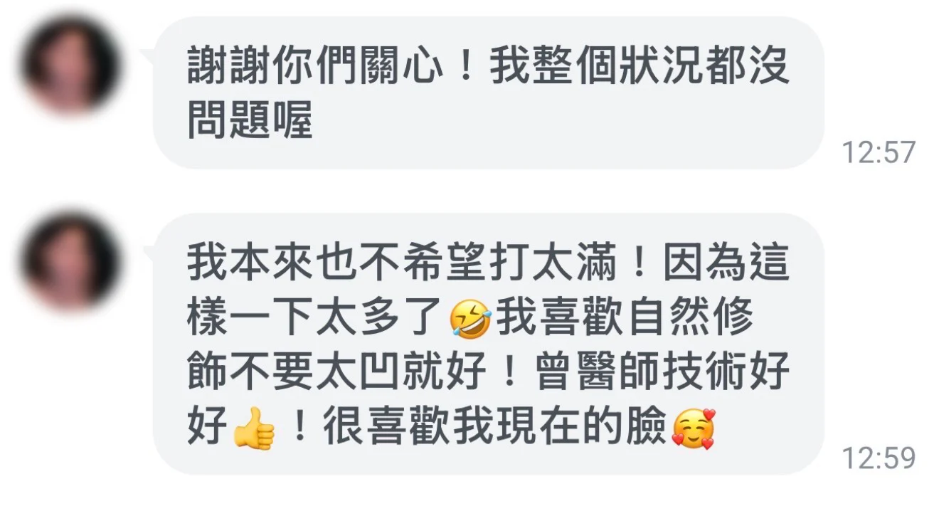 凝境美學好評12