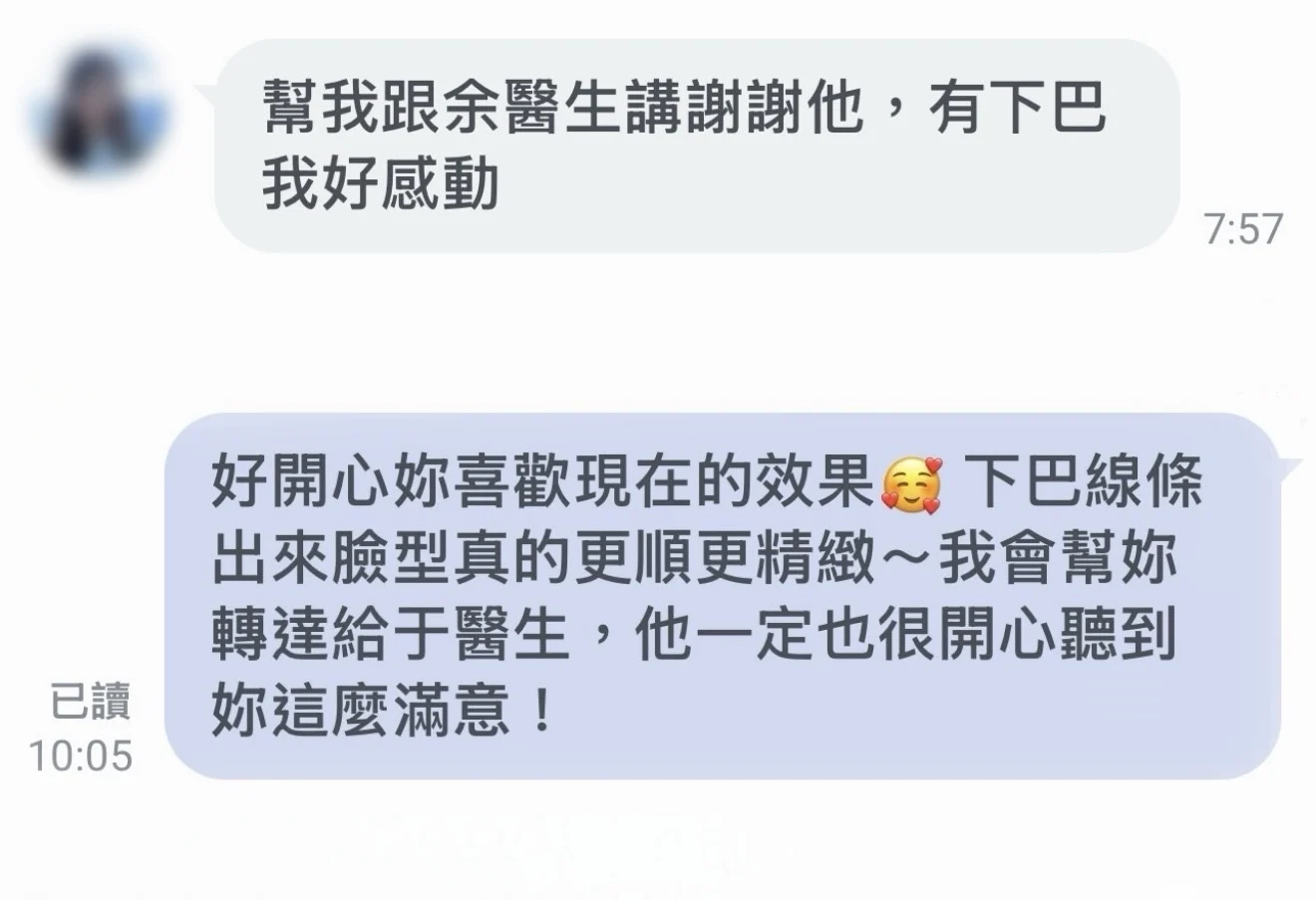 凝境美學好評13