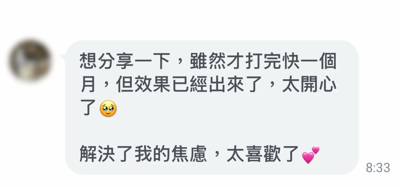 凝境美學好評17