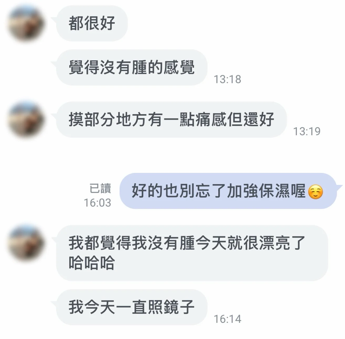 凝境美學好評18