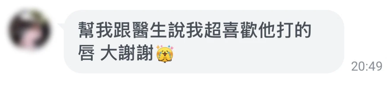 凝境美學好評19