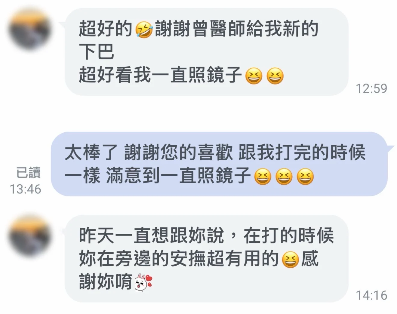 凝境美學好評20