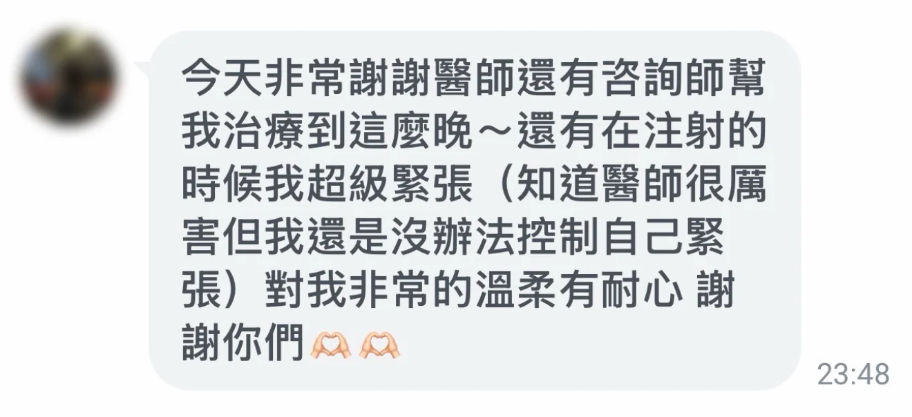 凝境美學好評22