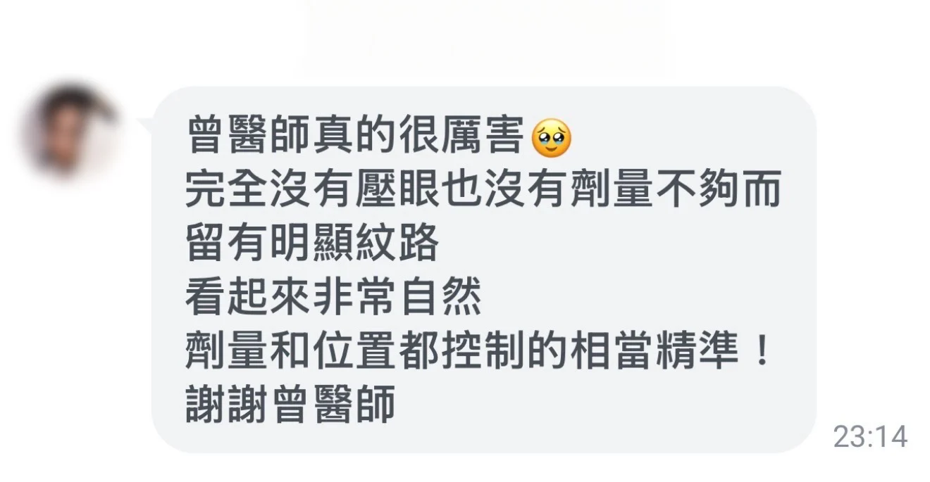 凝境美學好評23