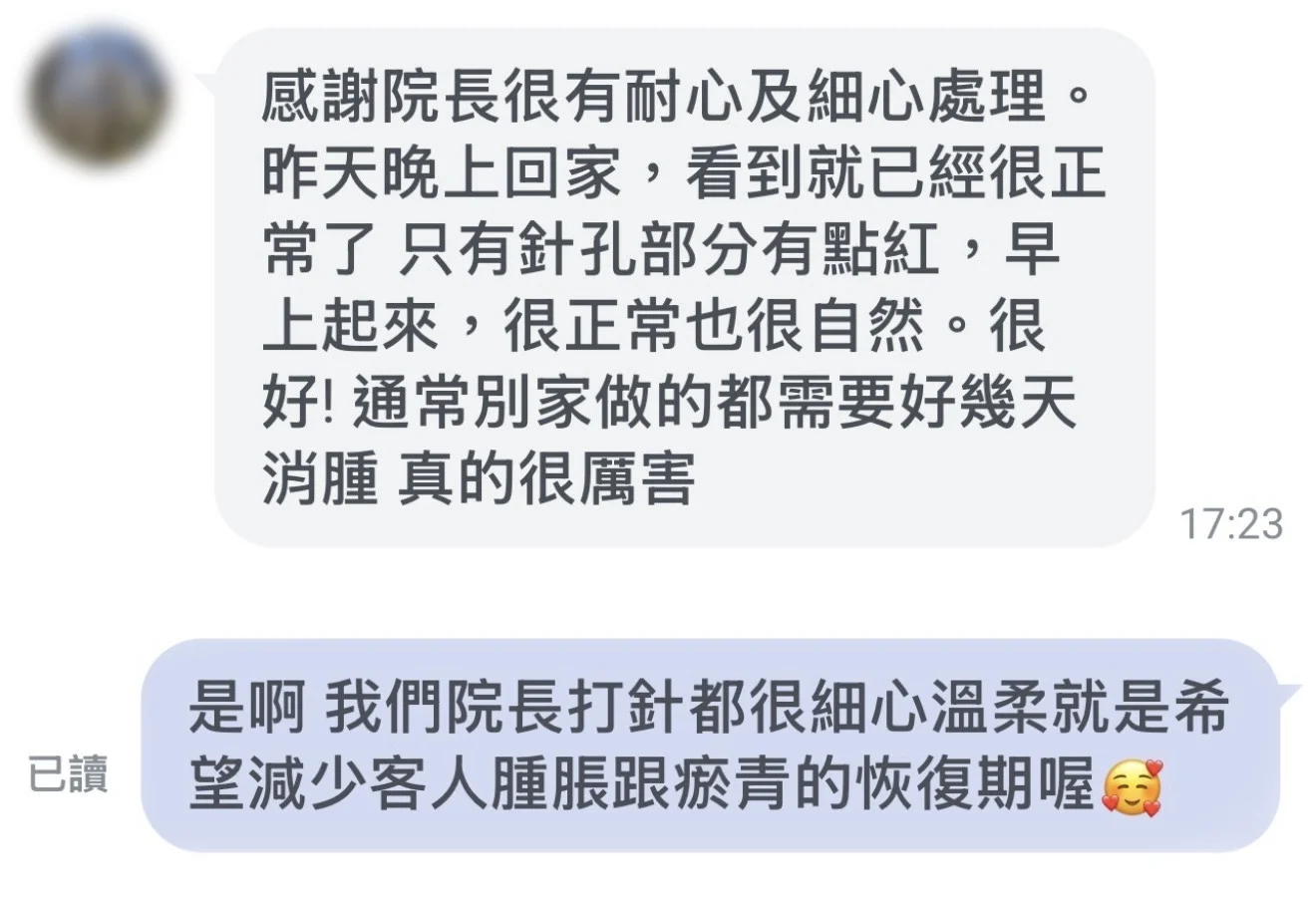 凝境美學好評24