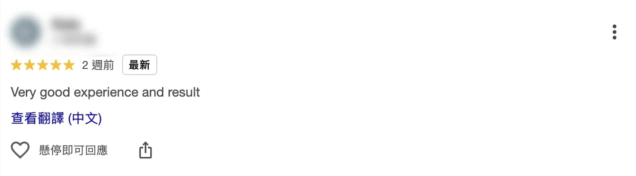 截圖 2025-12-19 下午4.06.19