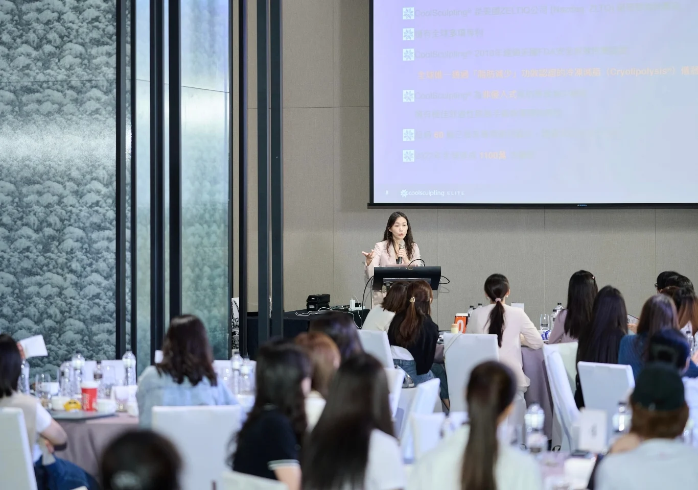 美國酷塑冷凍減脂CoolSculpting Elite研討會 凝境美學于曉恩醫師演講