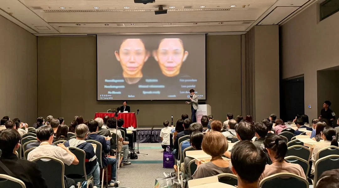 逆時針 - 皮膚科醫學會年會演講 逆時針Profhilo原廠邀請，為台灣皮膚專科醫師們分享逆時針的成份特性、作用原理、臨床效果