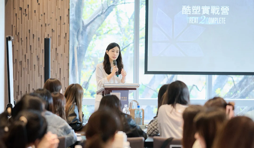 凝境美學于曉恩醫師演講 台北醫美診所 美國酷塑冷凍減脂CoolSculpting Elite研討會